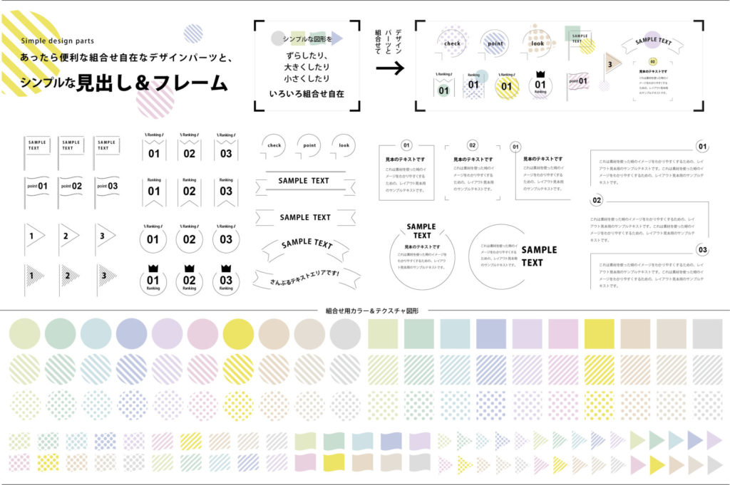 Ipad勉強法 Goodnote5 スタンプ機能 イラストacの組み合わせが最強すぎる Colorfulclass